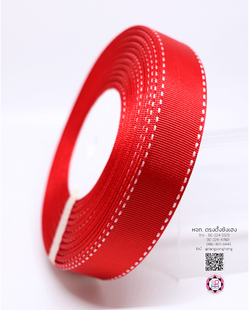ริบบิ้นผ้ากรอสเกรน กว้าง 1 นิ้ว ยาว 25 หลา สีแดงเนาขอบขาว