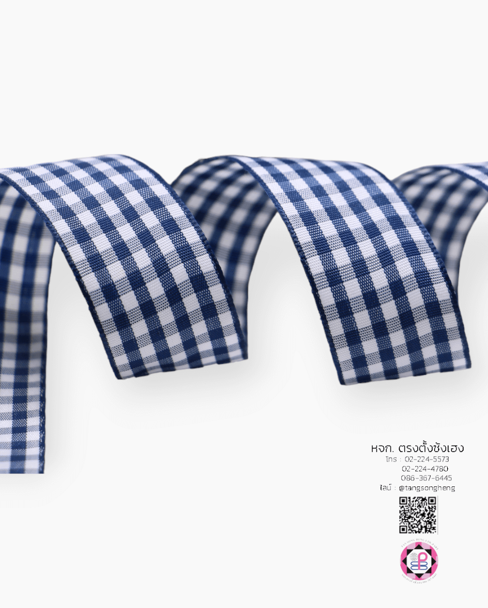 ริบบิ้นผ้าลายสก็อต กว้าง 1 นิ้ว ยาว 50 หลา สีกรมท่าพื้นขาว (ลายตารางหมากรุก)