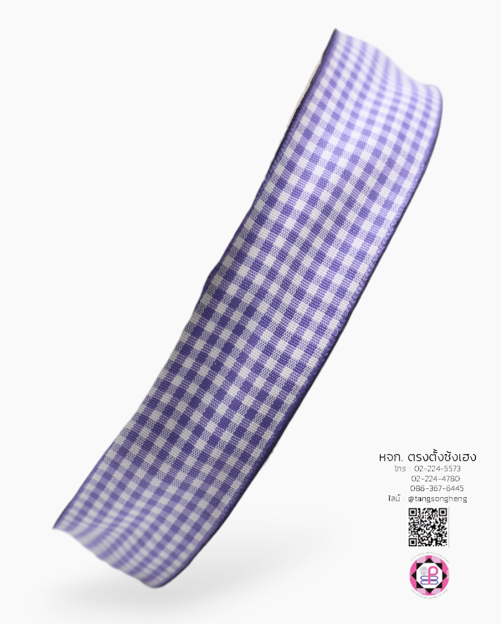 ริบบิ้นผ้าลายสก็อต กว้าง 1 นิ้ว ยาว 50 หลา สีม่วงพื้นขาว (ลายตารางหมากรุก) E1-14
