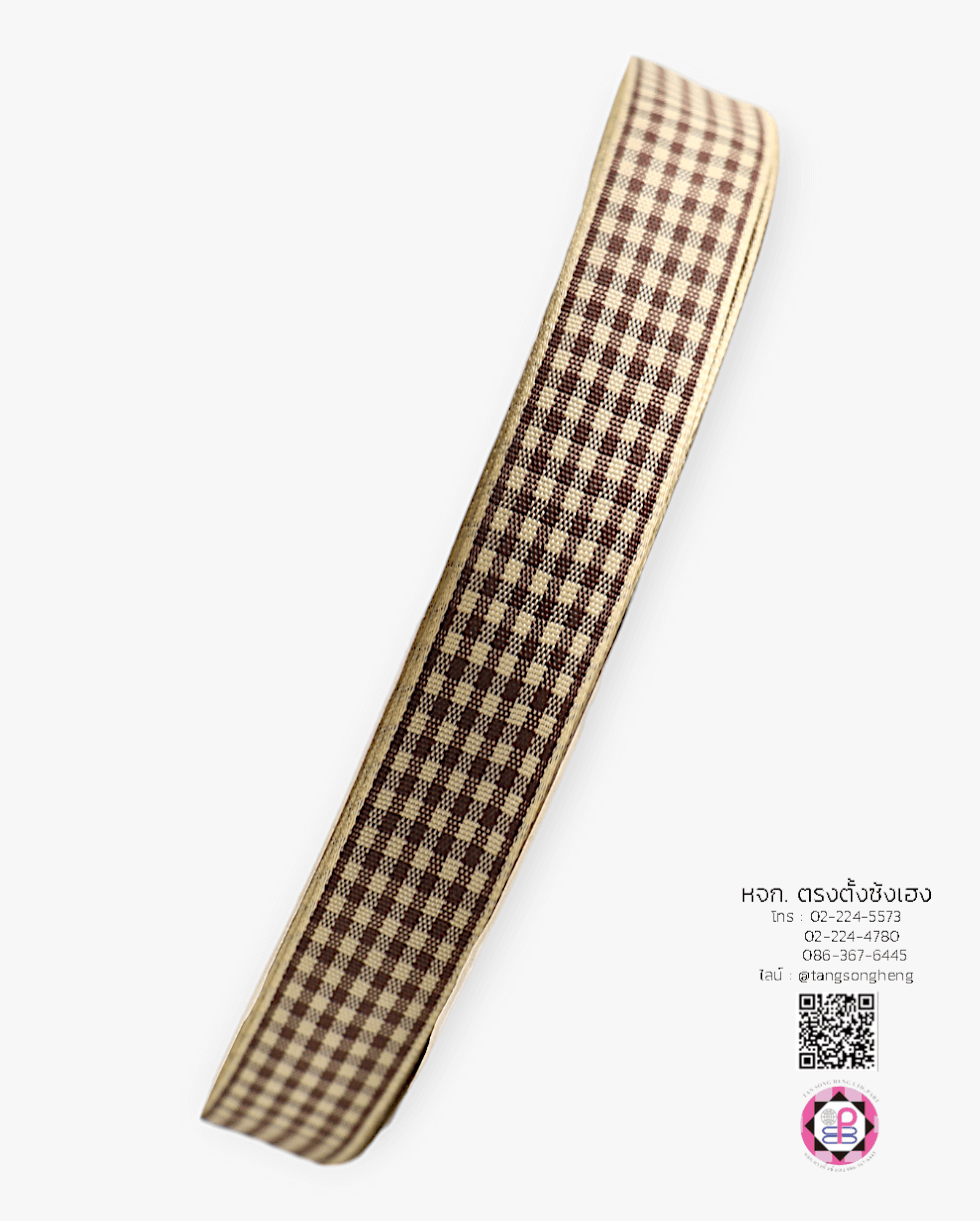 ริบบิ้นผ้าลายสก็อต กว้าง 15 มิล ยาว 50 หลา สีน้ำตาลพื้นครีม (ลายตารางหมากรุก) E1-320