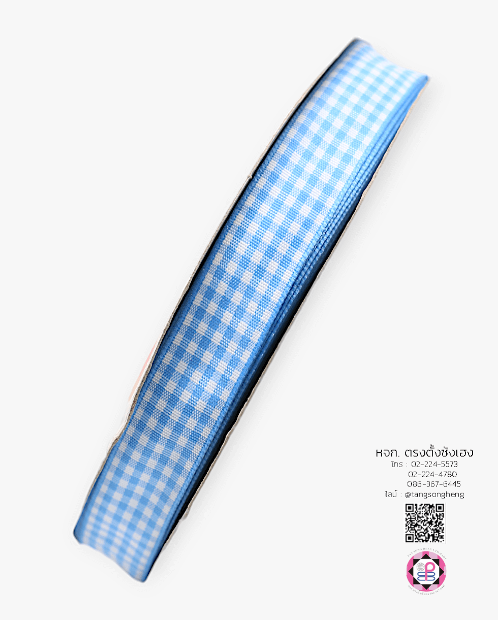 ริบบิ้นผ้าลายสก็อต กว้าง 15 มิล ยาว 50 หลา สีฟ้าพื้นขาว (ลายตารางหมากรุก) E1-7