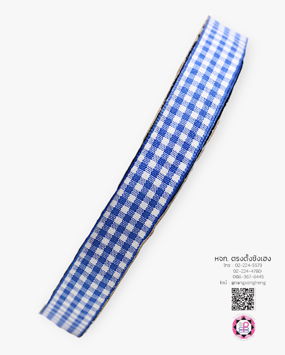ริบบิ้นผ้าลายสก็อต กว้าง 15 มิล ยาว 50 หลา สีน้ำเงินพื้นขาว (ลายตารางหมากรุก)