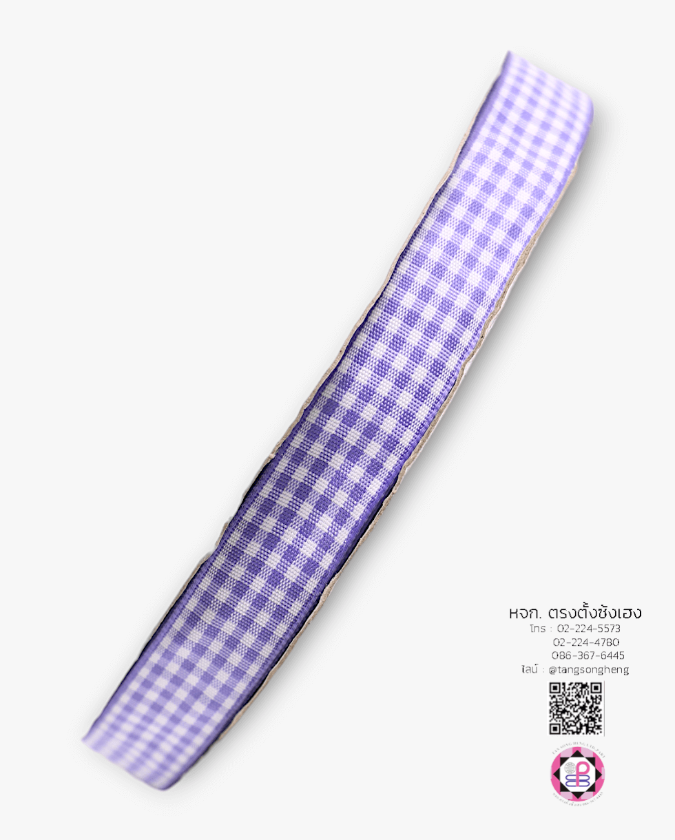 ริบบิ้นผ้าลายสก็อต กว้าง 15 มิล ยาว 50 หลา สีม่วงพื้นขาว (ลายตารางหมากรุก) E1-4