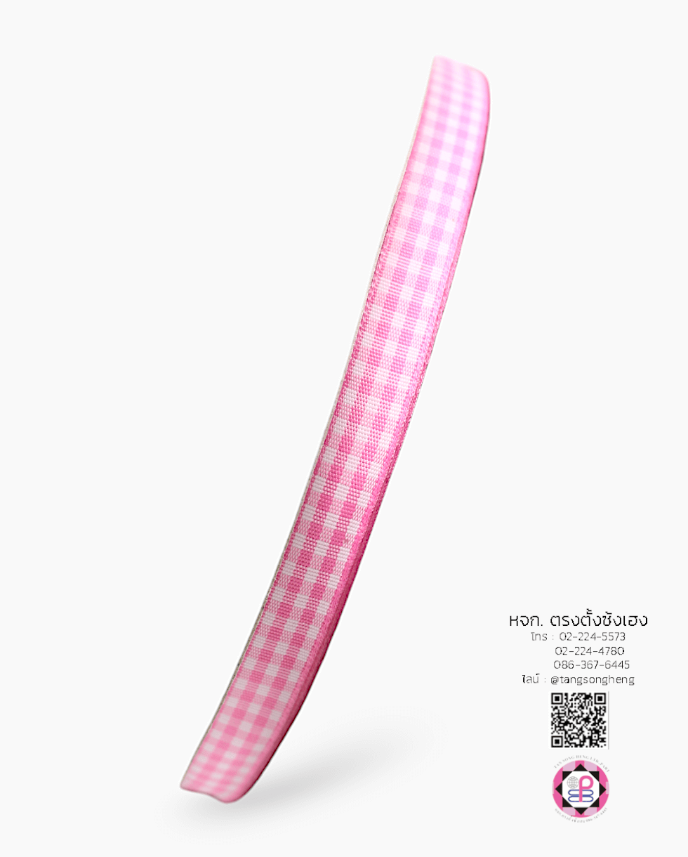 ริบบิ้นผ้าลายสก็อต กว้าง 10 มิล ยาว 50 หลา สีชมพูอ่อนพื้นขาว (ลายตารางหมากรุก) E1-1