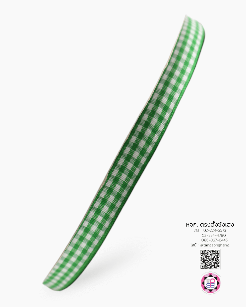 ริบบิ้นผ้าลายสก็อต กว้าง 10 มิล ยาว 50 หลา สีเขียวพื้นขาว (ลายตารางหมากรุก) E1-2