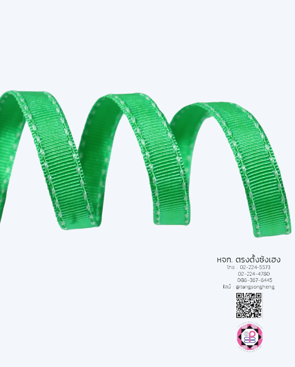 stitched grosgrain ribbon, stiff ribbon, grosgrain ribbon, grosgrain bow , grosgrain tape, grosgrain for Bouquet wrap , wedding ribbon, ribbon for gift wrap, fashion, tie, DIY, decor, handmade, craft, hair bow, accessories