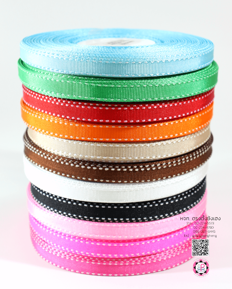 stitched grosgrain ribbon, stiff ribbon, grosgrain ribbon, grosgrain bow , grosgrain tape, grosgrain for Bouquet wrap , wedding ribbon, ribbon for gift wrap, fashion, tie, DIY, decor, handmade, craft, hair bow, accessories
