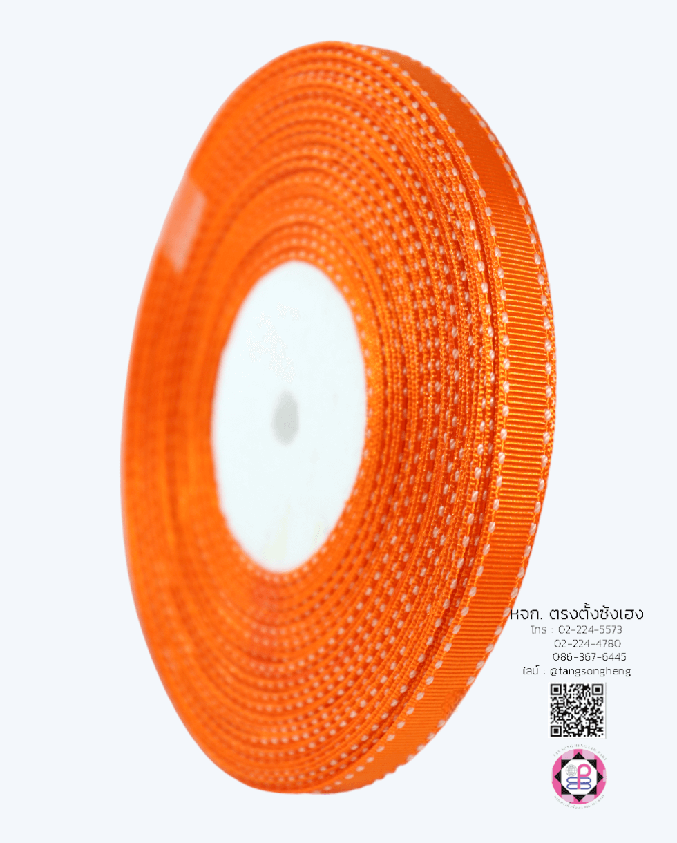 stitched grosgrain ribbon, stiff ribbon, grosgrain ribbon, grosgrain bow , grosgrain tape, grosgrain for Bouquet wrap , wedding ribbon, ribbon for gift wrap, fashion, tie, DIY, decor, handmade, craft, hair bow, accessories