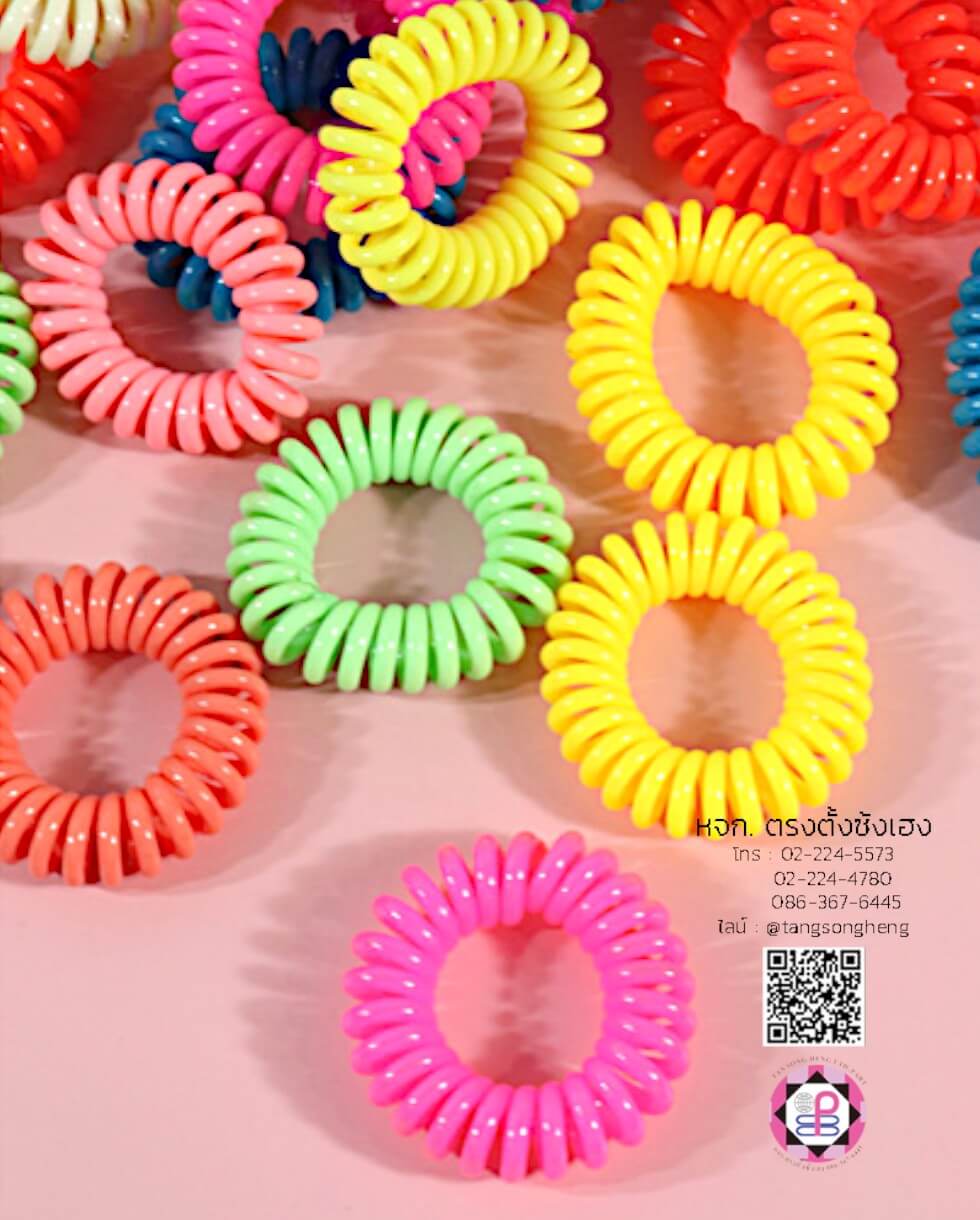 ยางรัดผมสายโทรศัพท์ ขนาดเล็ก คละสีโทนสีสะท้อน