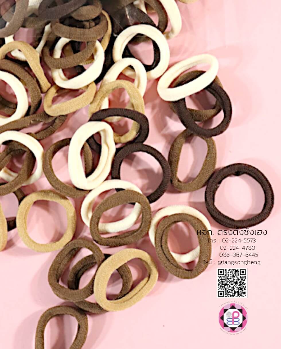 ยางรัดผมไนล่อน ขนาดเล็ก คละสีโทนสีน้ำตาล