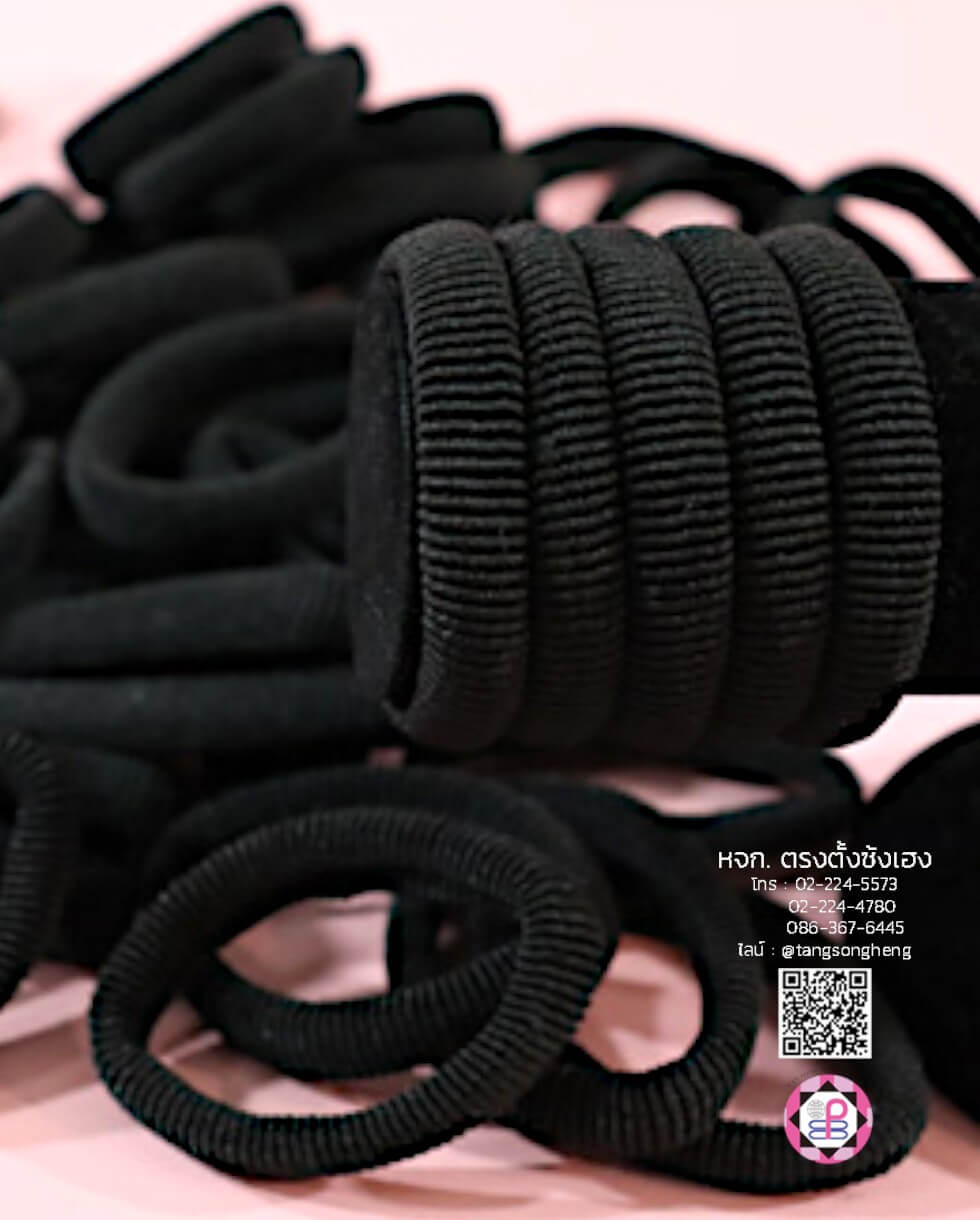 ยางรัดผมทอฟูก สีดำ