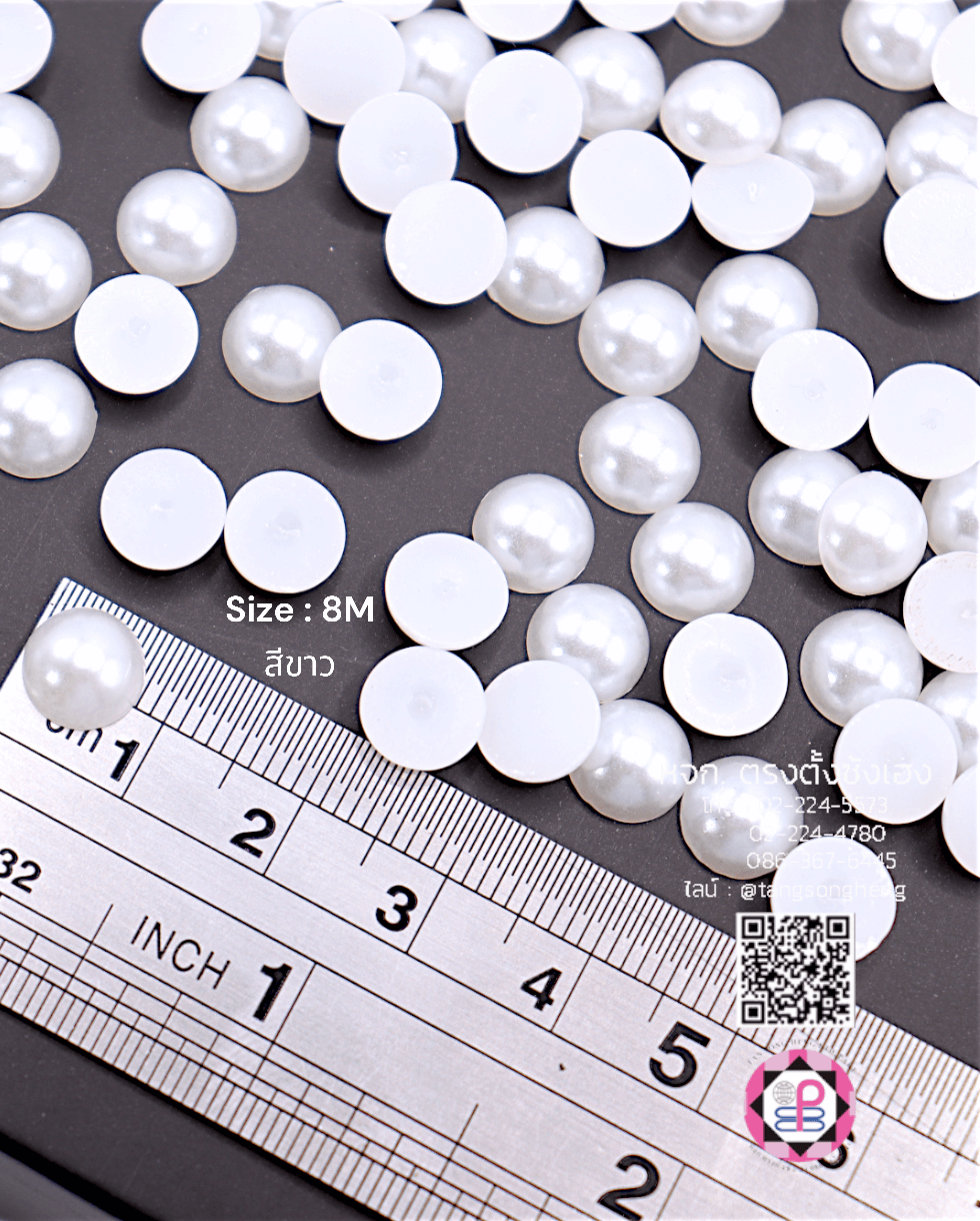 อะไหล่, เครื่องประดับ, ตกแต่ง, DIY, มุกครึ่งซีก, มุกเทียม, มุกเกาหลี, มุกพลาสติก, มุกตกแต่ง, มุกล้อม, มุกก้นแบน, มุกจิ๋ว, มุกเคลือบ, มุกกระดุม, มุกอะคริลิก, ลูกปัดมุก, มุกกระดุม, มุกแฟนซี, ขายปลีก, ขายส่ง, มุกติดเสื้อผ้า, มุกครึ่งเสี้ยว