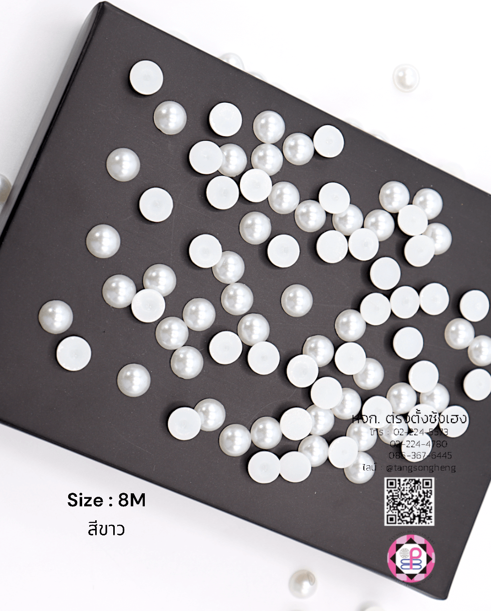 อะไหล่, เครื่องประดับ, ตกแต่ง, DIY, มุกครึ่งซีก, มุกเทียม, มุกเกาหลี, มุกพลาสติก, มุกตกแต่ง, มุกล้อม, มุกก้นแบน, มุกจิ๋ว, มุกเคลือบ, มุกกระดุม, มุกอะคริลิก, ลูกปัดมุก, มุกกระดุม, มุกแฟนซี, ขายปลีก, ขายส่ง, มุกติดเสื้อผ้า, มุกครึ่งเสี้ยว