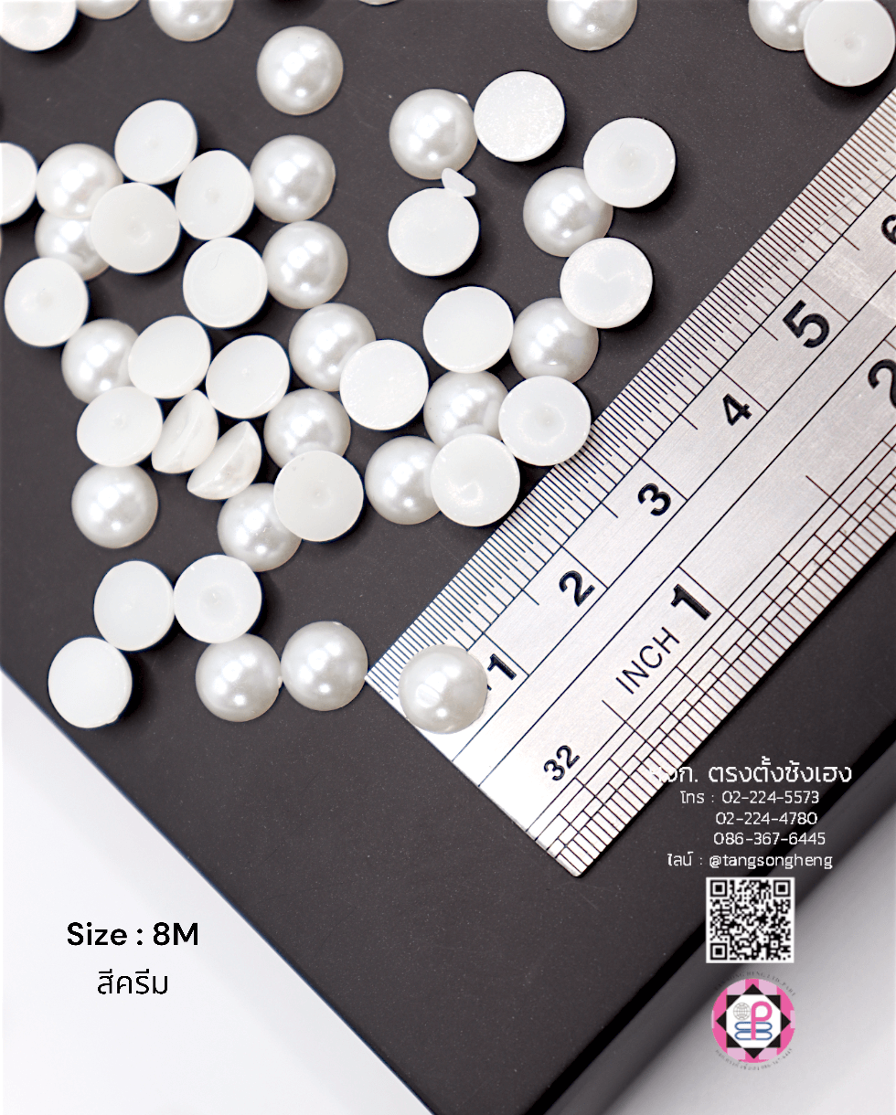 อะไหล่, เครื่องประดับ, ตกแต่ง, DIY, มุกครึ่งซีก, มุกเทียม, มุกเกาหลี, มุกพลาสติก, มุกตกแต่ง, มุกล้อม, มุกก้นแบน, มุกจิ๋ว, มุกเคลือบ, มุกกระดุม, มุกอะคริลิก, ลูกปัดมุก, มุกกระดุม, มุกแฟนซี, ขายปลีก, ขายส่ง, มุกติดเสื้อผ้า, มุกครึ่งเสี้ยว