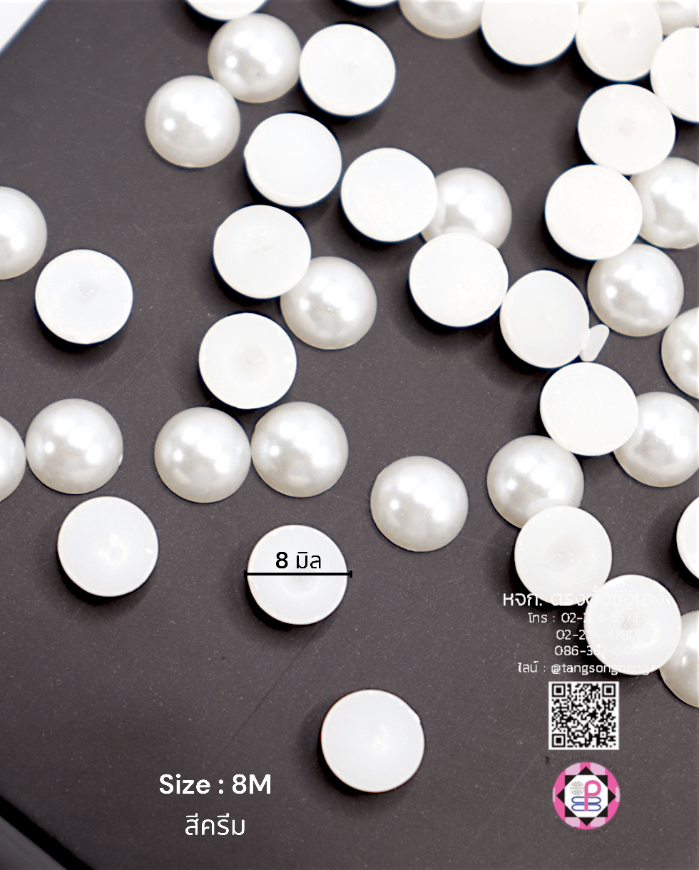 อะไหล่, เครื่องประดับ, ตกแต่ง, DIY, มุกครึ่งซีก, มุกเทียม, มุกเกาหลี, มุกพลาสติก, มุกตกแต่ง, มุกล้อม, มุกก้นแบน, มุกจิ๋ว, มุกเคลือบ, มุกกระดุม, มุกอะคริลิก, ลูกปัดมุก, มุกกระดุม, มุกแฟนซี, ขายปลีก, ขายส่ง, มุกติดเสื้อผ้า, มุกครึ่งเสี้ยว