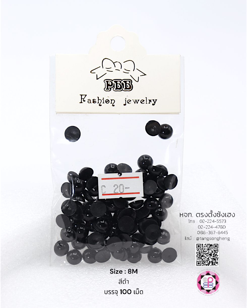 อะไหล่, เครื่องประดับ, ตกแต่ง, DIY, มุกครึ่งซีก, มุกเทียม, มุกเกาหลี, มุกพลาสติก, มุกตกแต่ง, มุกล้อม, มุกก้นแบน, มุกจิ๋ว, มุกเคลือบ, มุกกระดุม, มุกอะคริลิก, ลูกปัดมุก, มุกกระดุม, มุกแฟนซี, ขายปลีก, ขายส่ง, มุกติดเสื้อผ้า, มุกครึ่งเสี้ยว