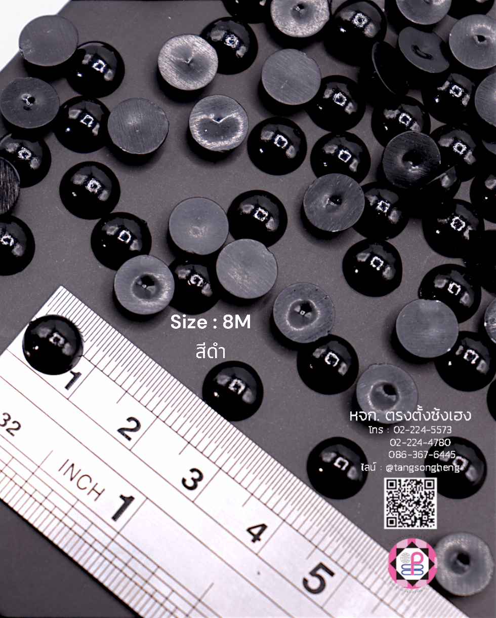 อะไหล่, เครื่องประดับ, ตกแต่ง, DIY, มุกครึ่งซีก, มุกเทียม, มุกเกาหลี, มุกพลาสติก, มุกตกแต่ง, มุกล้อม, มุกก้นแบน, มุกจิ๋ว, มุกเคลือบ, มุกกระดุม, มุกอะคริลิก, ลูกปัดมุก, มุกกระดุม, มุกแฟนซี, ขายปลีก, ขายส่ง, มุกติดเสื้อผ้า, มุกครึ่งเสี้ยว