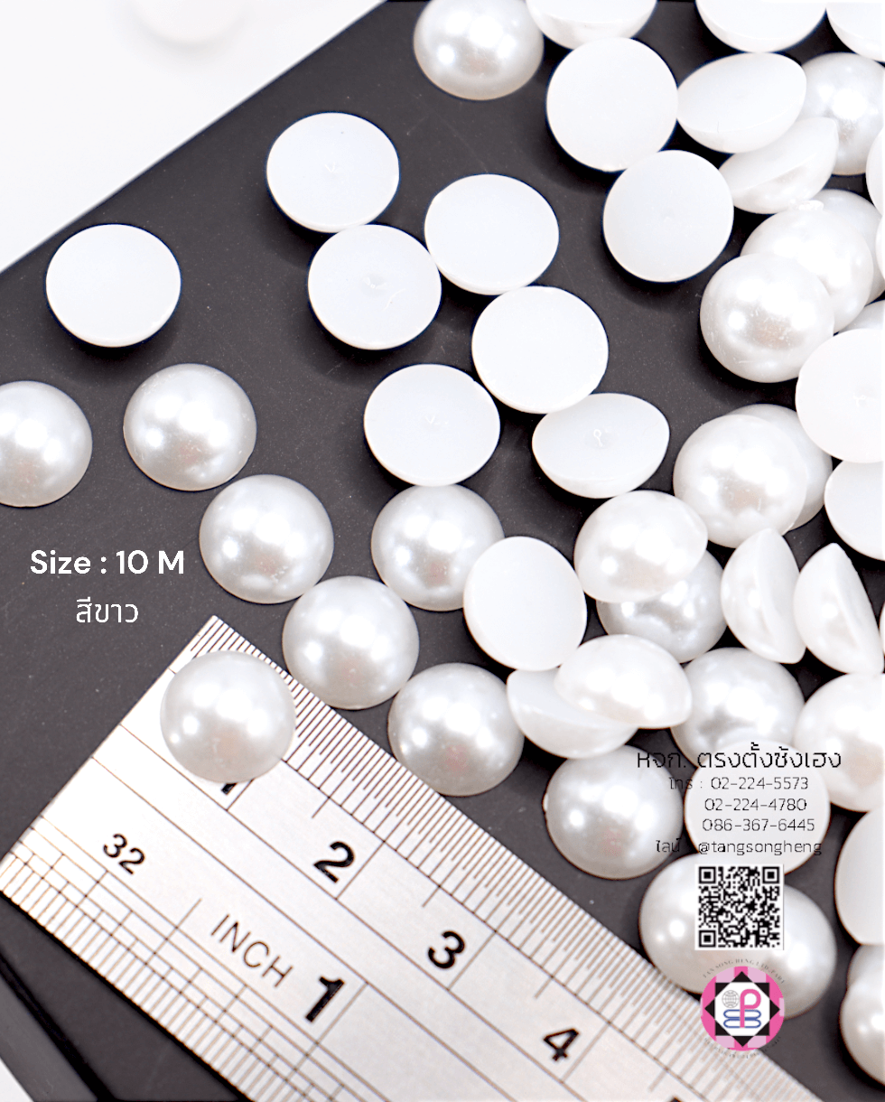 อะไหล่, เครื่องประดับ, ตกแต่ง, DIY, มุกครึ่งซีก, มุกเทียม, มุกเกาหลี, มุกพลาสติก, มุกตกแต่ง, มุกล้อม, มุกก้นแบน, มุกจิ๋ว, มุกเคลือบ, มุกกระดุม, มุกอะคริลิก, ลูกปัดมุก, มุกกระดุม, มุกแฟนซี, ขายปลีก, ขายส่ง, มุกติดเสื้อผ้า, มุกครึ่งเสี้ยว