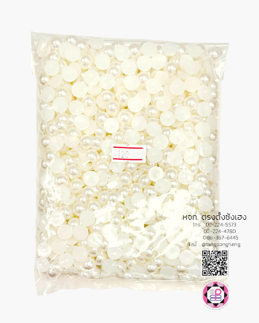 อะไหล่, เครื่องประดับ, ตกแต่ง, DIY, มุกครึ่งซีก, มุกเทียม, มุกเกาหลี, มุกพลาสติก, มุกตกแต่ง, มุกล้อม, มุกก้นแบน, มุกจิ๋ว, มุกเคลือบ, มุกกระดุม, มุกอะคริลิก, ลูกปัดมุก, มุกกระดุม, มุกแฟนซี, ขายปลีก, ขายส่ง, มุกติดเสื้อผ้า, มุกครึ่งเสี้ยว