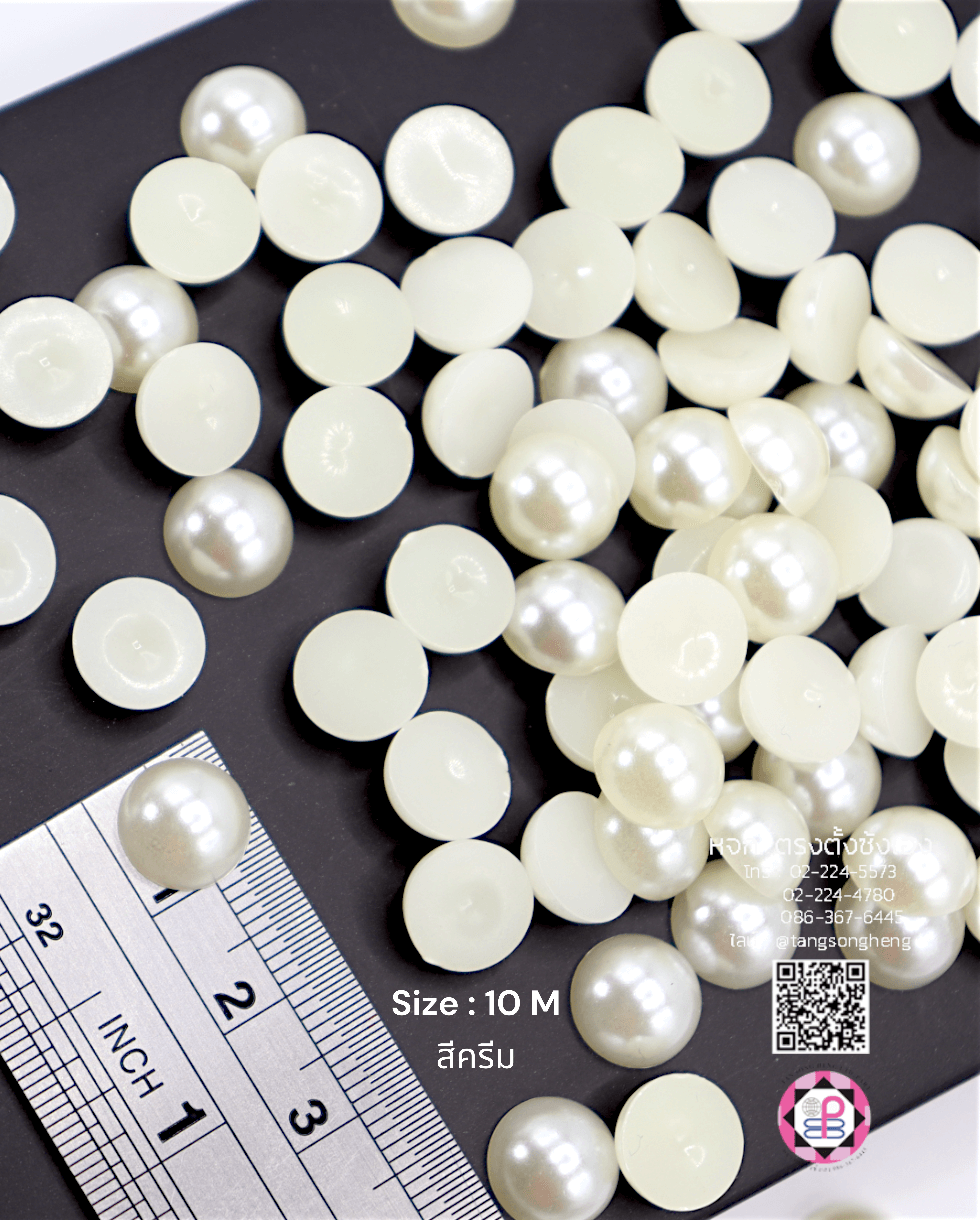อะไหล่, เครื่องประดับ, ตกแต่ง, DIY, มุกครึ่งซีก, มุกเทียม, มุกเกาหลี, มุกพลาสติก, มุกตกแต่ง, มุกล้อม, มุกก้นแบน, มุกจิ๋ว, มุกเคลือบ, มุกกระดุม, มุกอะคริลิก, ลูกปัดมุก, มุกกระดุม, มุกแฟนซี, ขายปลีก, ขายส่ง, มุกติดเสื้อผ้า, มุกครึ่งเสี้ยว