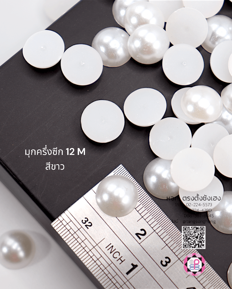 faux pearl, flatback pearl, small bead, half round flat back, DIY your phone, crafts, scrapbooking, wedding, clothes decorative, nail art Embellishments, cabochon, wholesale, retail, decoration, handmade, craft