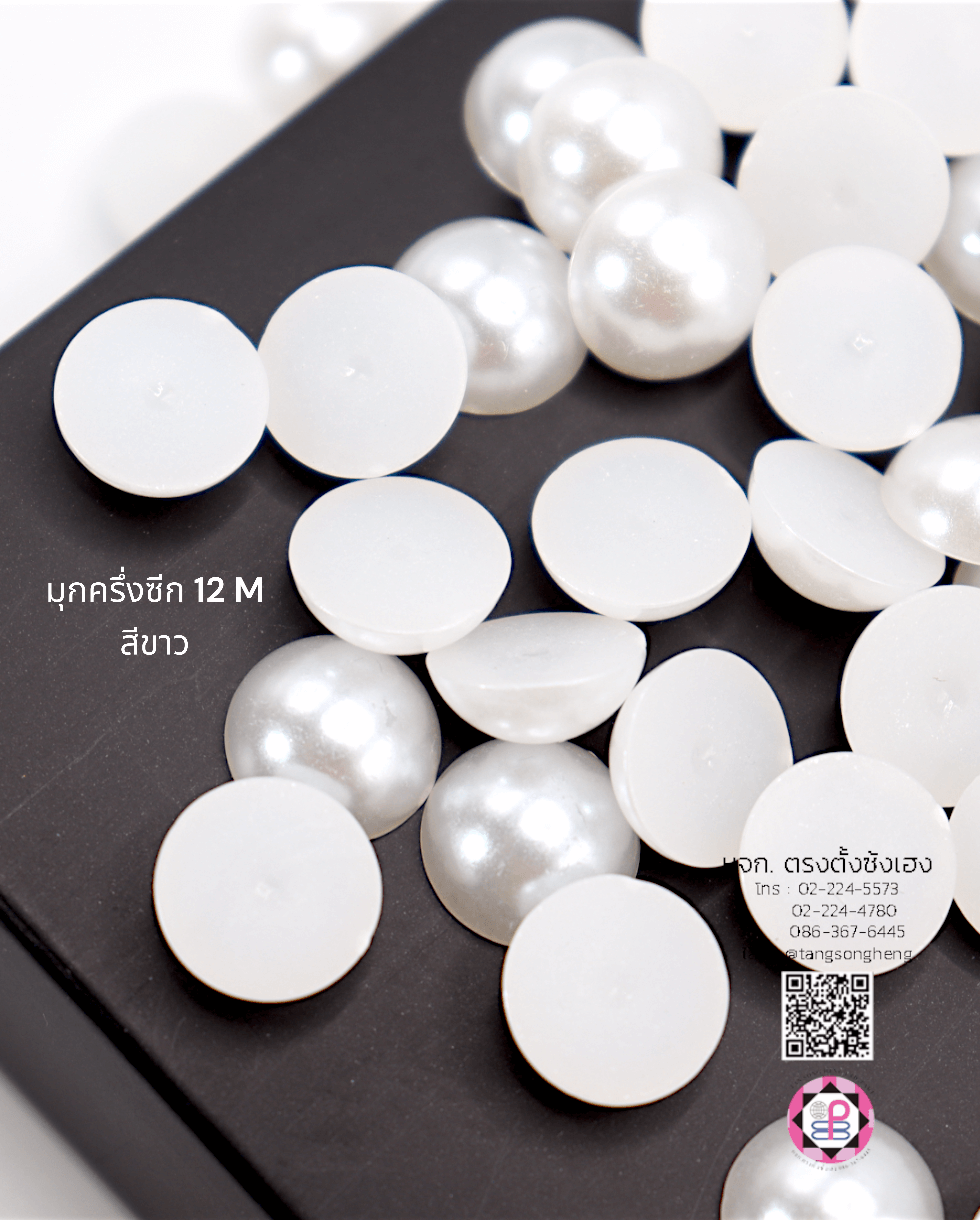 faux pearl, flatback pearl, small bead, half round flat back, DIY your phone, crafts, scrapbooking, wedding, clothes decorative, nail art Embellishments, cabochon, wholesale, retail, decoration, handmade, craft