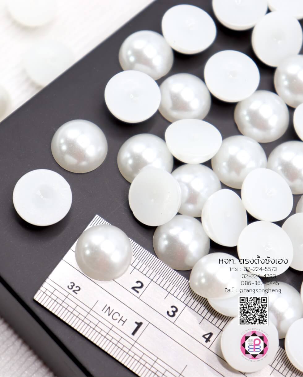 อะไหล่, เครื่องประดับ, ตกแต่ง, DIY, มุกครึ่งซีก, มุกเทียม, มุกเกาหลี, มุกพลาสติก, มุกตกแต่ง, มุกล้อม, มุกก้นแบน, มุกจิ๋ว, มุกเคลือบ, มุกกระดุม, มุกอะคริลิก, ลูกปัดมุก, มุกกระดุม, มุกแฟนซี, ขายปลีก, ขายส่ง, มุกติดเสื้อผ้า, มุกครึ่งเสี้ยว