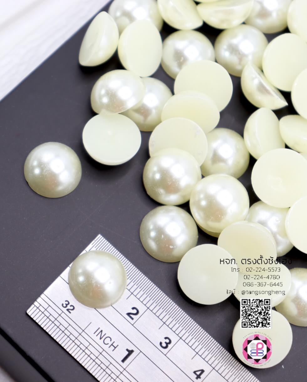 อะไหล่, เครื่องประดับ, ตกแต่ง, DIY, มุกครึ่งซีก, มุกเทียม, มุกเกาหลี, มุกพลาสติก, มุกตกแต่ง, มุกล้อม, มุกก้นแบน, มุกจิ๋ว, มุกเคลือบ, มุกกระดุม, มุกอะคริลิก, ลูกปัดมุก, มุกกระดุม, มุกแฟนซี, ขายปลีก, ขายส่ง, มุกติดเสื้อผ้า, มุกครึ่งเสี้ยว