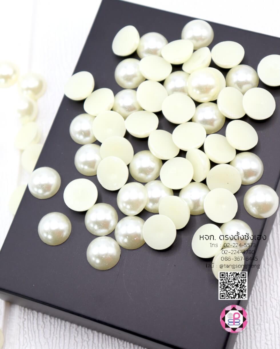 อะไหล่, เครื่องประดับ, ตกแต่ง, DIY, มุกครึ่งซีก, มุกเทียม, มุกเกาหลี, มุกพลาสติก, มุกตกแต่ง, มุกล้อม, มุกก้นแบน, มุกจิ๋ว, มุกเคลือบ, มุกกระดุม, มุกอะคริลิก, ลูกปัดมุก, มุกกระดุม, มุกแฟนซี, ขายปลีก, ขายส่ง, มุกติดเสื้อผ้า, มุกครึ่งเสี้ยวอะไหล่, เครื่องประดับ, ตกแต่ง, DIY, มุกครึ่งซีก, มุกเทียม, มุกเกาหลี, มุกพลาสติก, มุกตกแต่ง, มุกล้อม, มุกก้นแบน, มุกจิ๋ว, มุกเคลือบ, มุกกระดุม, มุกอะคริลิก, ลูกปัดมุก, มุกกระดุม, มุกแฟนซี, ขายปลีก, ขายส่ง, มุกติดเสื้อผ้า, มุกครึ่งเสี้ยว