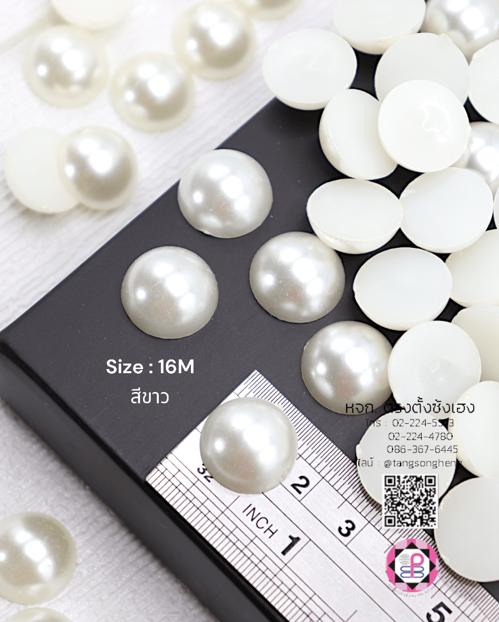 อะไหล่, เครื่องประดับ, ตกแต่ง, DIY, มุกครึ่งซีก, มุกเทียม, มุกเกาหลี, มุกพลาสติก, มุกตกแต่ง, มุกล้อม, มุกก้นแบน, มุกจิ๋ว, มุกเคลือบ, มุกกระดุม, มุกอะคริลิก, ลูกปัดมุก, มุกกระดุม, มุกแฟนซี, ขายปลีก, ขายส่ง, มุกติดเสื้อผ้า, มุกครึ่งเสี้ยว