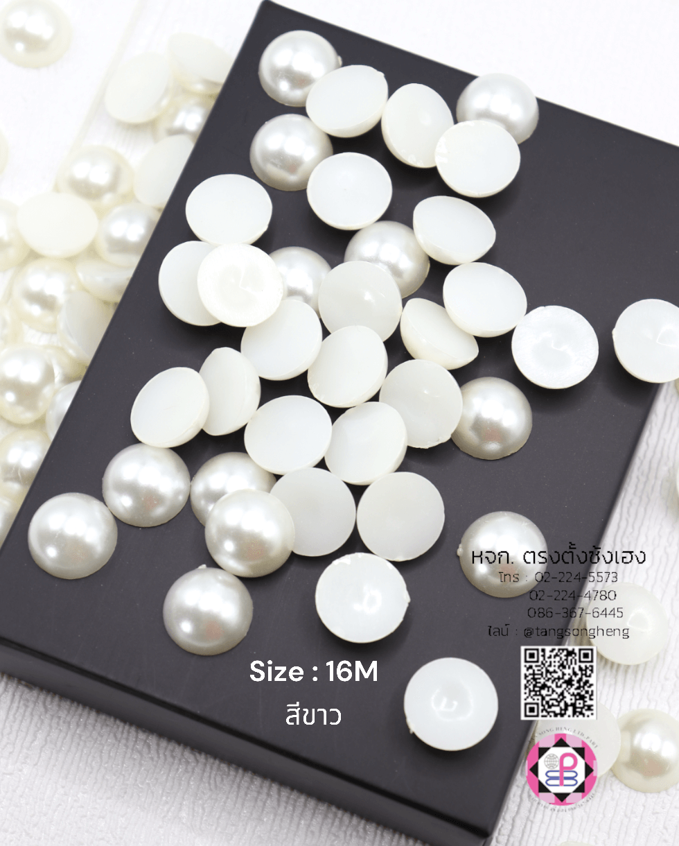 อะไหล่, เครื่องประดับ, ตกแต่ง, DIY, มุกครึ่งซีก, มุกเทียม, มุกเกาหลี, มุกพลาสติก, มุกตกแต่ง, มุกล้อม, มุกก้นแบน, มุกจิ๋ว, มุกเคลือบ, มุกกระดุม, มุกอะคริลิก, ลูกปัดมุก, มุกกระดุม, มุกแฟนซี, ขายปลีก, ขายส่ง, มุกติดเสื้อผ้า, มุกครึ่งเสี้ยว