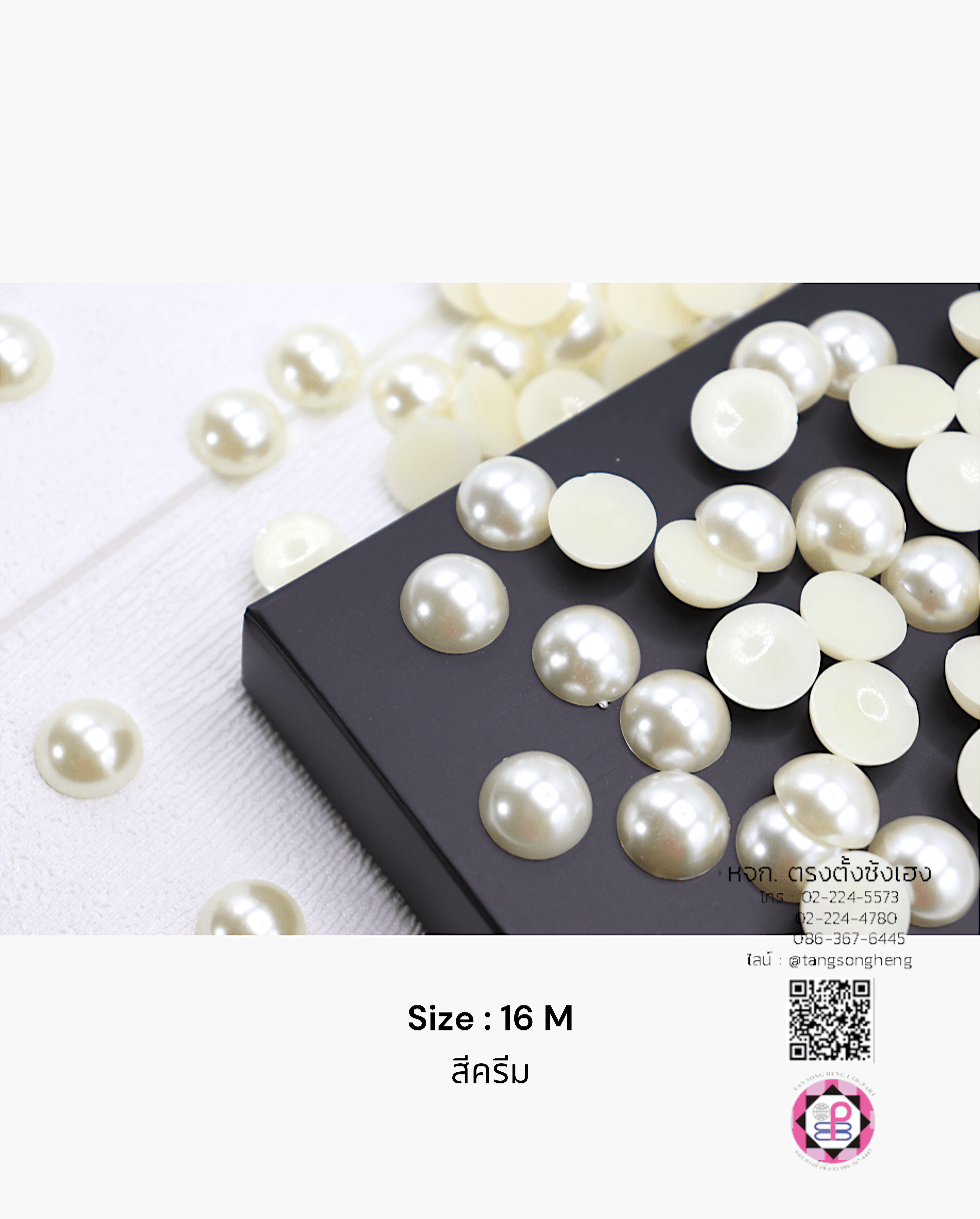 อะไหล่, เครื่องประดับ, ตกแต่ง, DIY, มุกครึ่งซีก, มุกเทียม, มุกเกาหลี, มุกพลาสติก, มุกตกแต่ง, มุกล้อม, มุกก้นแบน, มุกจิ๋ว, มุกเคลือบ, มุกกระดุม, มุกอะคริลิก, ลูกปัดมุก, มุกกระดุม, มุกแฟนซี, ขายปลีก, ขายส่ง, มุกติดเสื้อผ้า, มุกครึ่งเสี้ยว