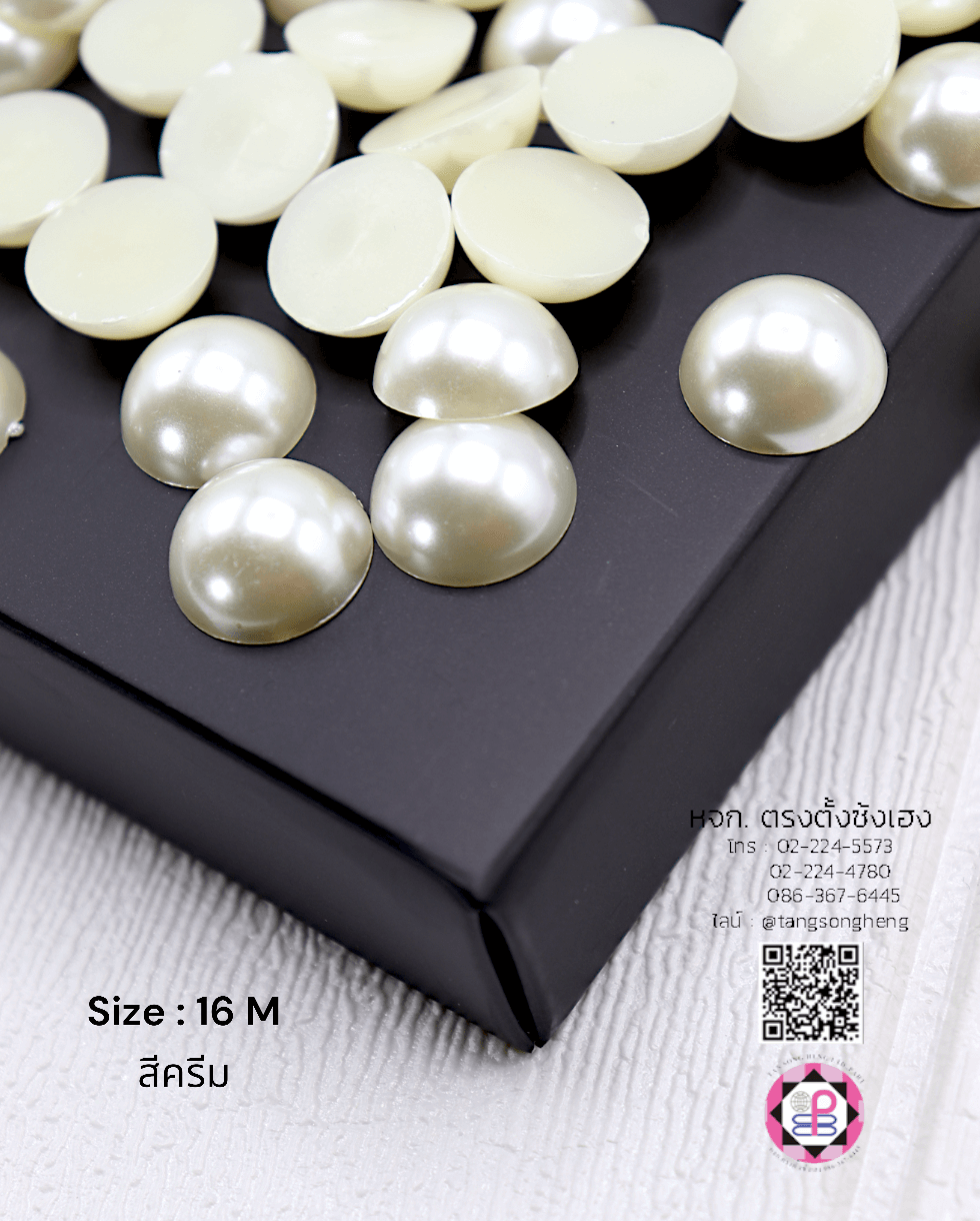 อะไหล่, เครื่องประดับ, ตกแต่ง, DIY, มุกครึ่งซีก, มุกเทียม, มุกเกาหลี, มุกพลาสติก, มุกตกแต่ง, มุกล้อม, มุกก้นแบน, มุกจิ๋ว, มุกเคลือบ, มุกกระดุม, มุกอะคริลิก, ลูกปัดมุก, มุกกระดุม, มุกแฟนซี, ขายปลีก, ขายส่ง, มุกติดเสื้อผ้า, มุกครึ่งเสี้ยว