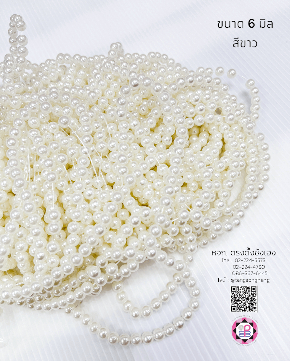 pearl beads, pearl drop, jewelry making, decoration, crafts, round pearls, half flat back pearls, beards, plastic pearl, acrylic beads, DIY, seed pearl