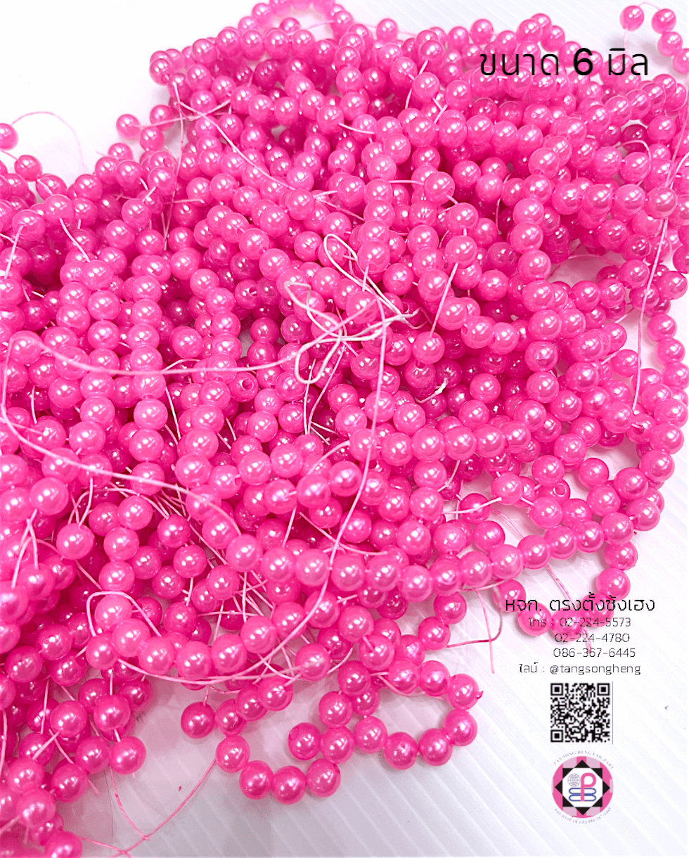 pearl beads, pearl drop, jewelry making, decoration, crafts, round pearls, half flat back pearls, beards, plastic pearl, acrylic beads, DIY, seed pearl