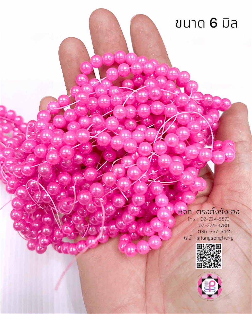 pearl beads, pearl drop, jewelry making, decoration, crafts, round pearls, half flat back pearls, beards, plastic pearl, acrylic beads, DIY, seed pearl