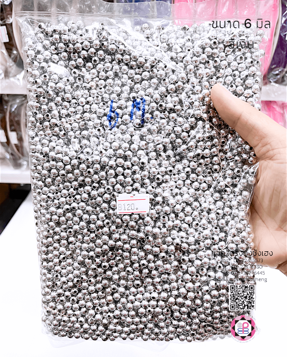 มุกเต็มเม็ดทรงกลมมีรูร้อย ขนาด 6 มิล สีเงิน