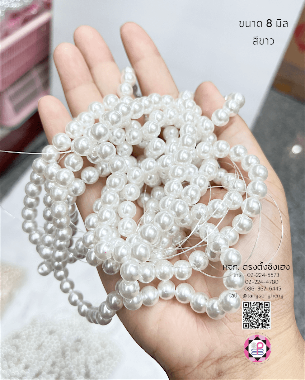 pearl beads, pearl drop, jewelry making, decoration, crafts, round pearls, half flat back pearls, beards, plastic pearl, acrylic beads, DIY, seed pearl