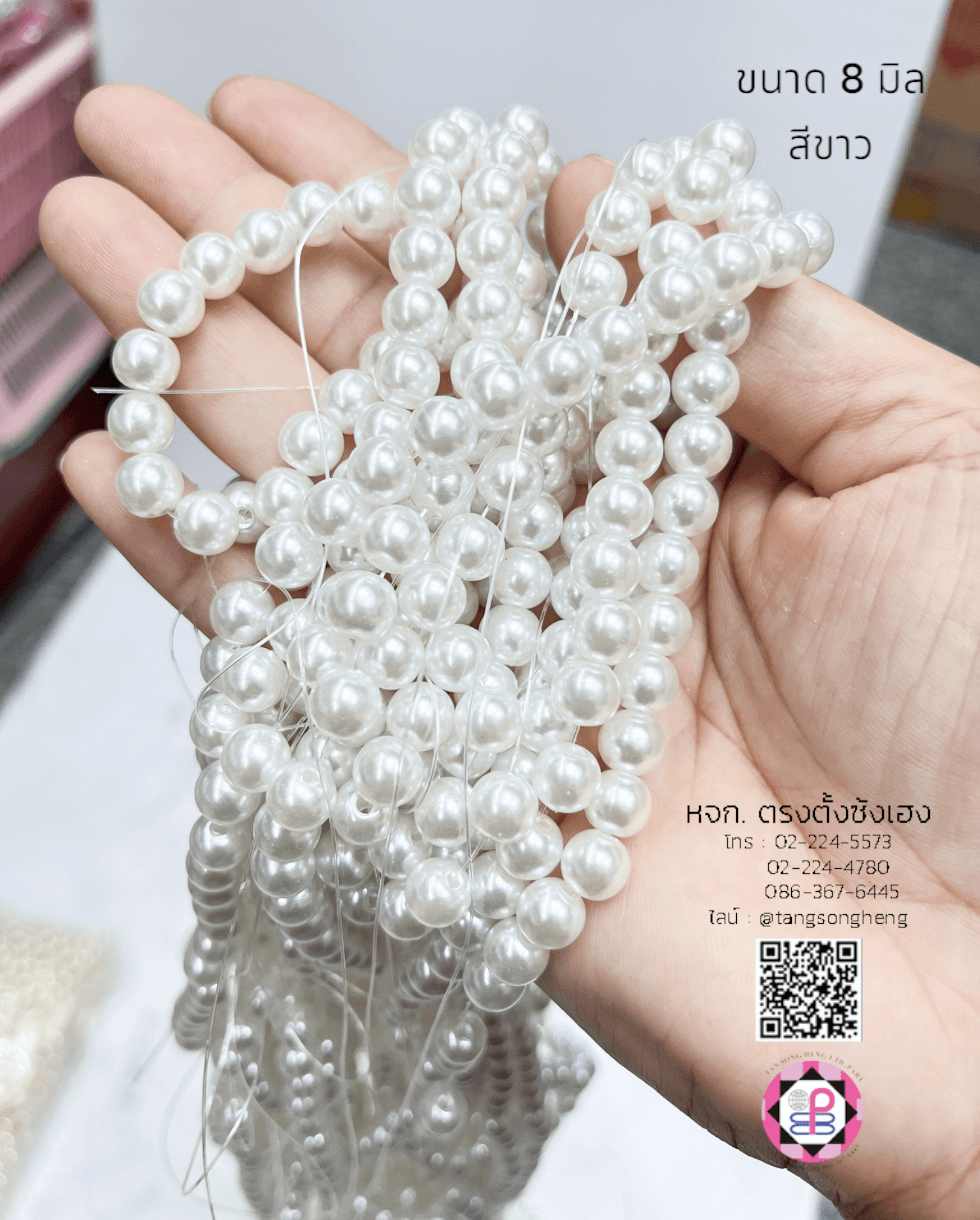 pearl beads, pearl drop, jewelry making, decoration, crafts, round pearls, half flat back pearls, beards, plastic pearl, acrylic beads, DIY, seed pearl