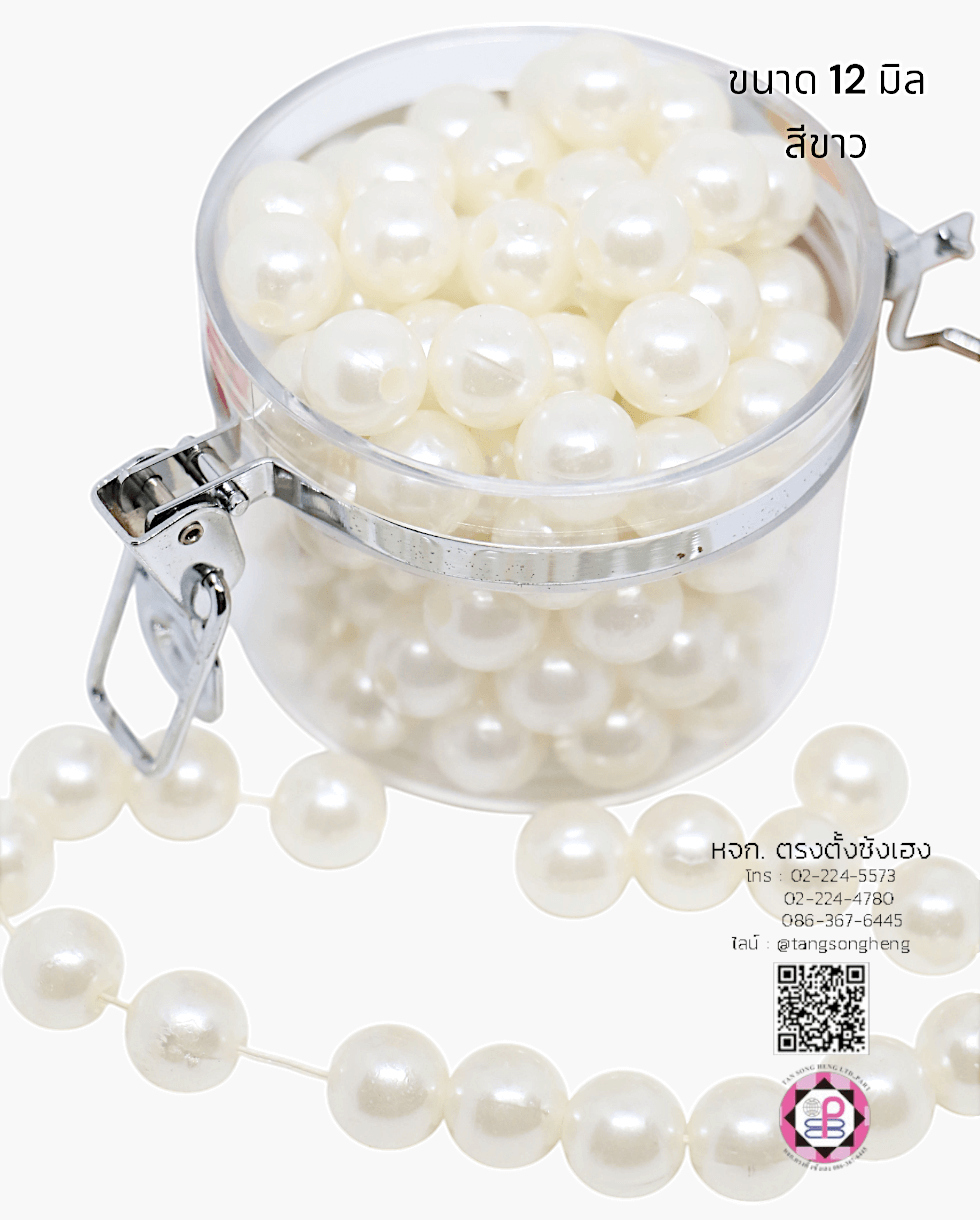 pearl beads, pearl drop, jewelry making, decoration, crafts, round pearls, half flat back pearls, beards, plastic pearl, acrylic beads, DIY, seed pearl