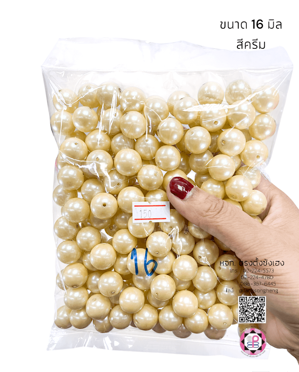 pearl beads, pearl drop, jewelry making, decoration, crafts, round pearls, half flat back pearls, beards, plastic pearl, acrylic beads, DIY, seed pearl