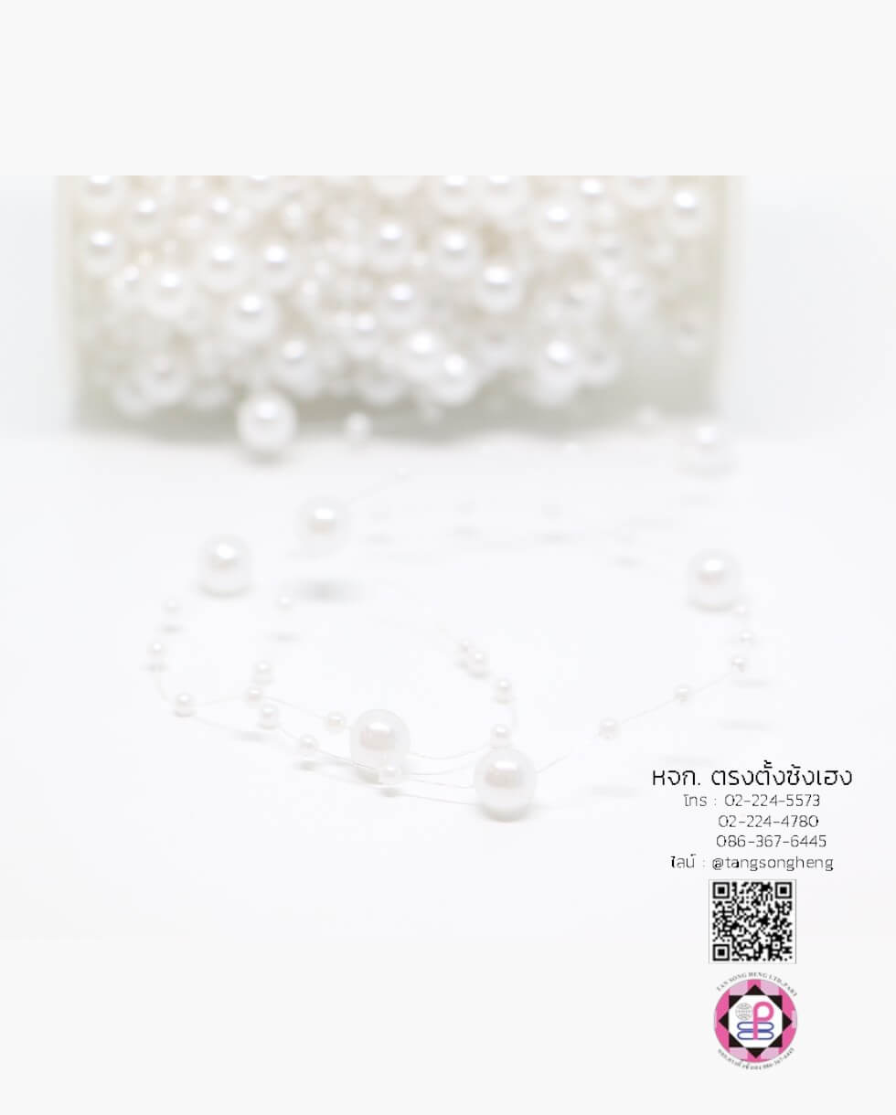 มุกเส้น, มุกอะตอม, อะไหล่สร้อย, ทำสร้อย, ตัวเชื่อม, DIY, อะไหล่เครื่องประดับ, ประดิษฐ์, เครื่องประดับ, อุปกรณ์, มุกเจ้าสาว, แต่งงาน