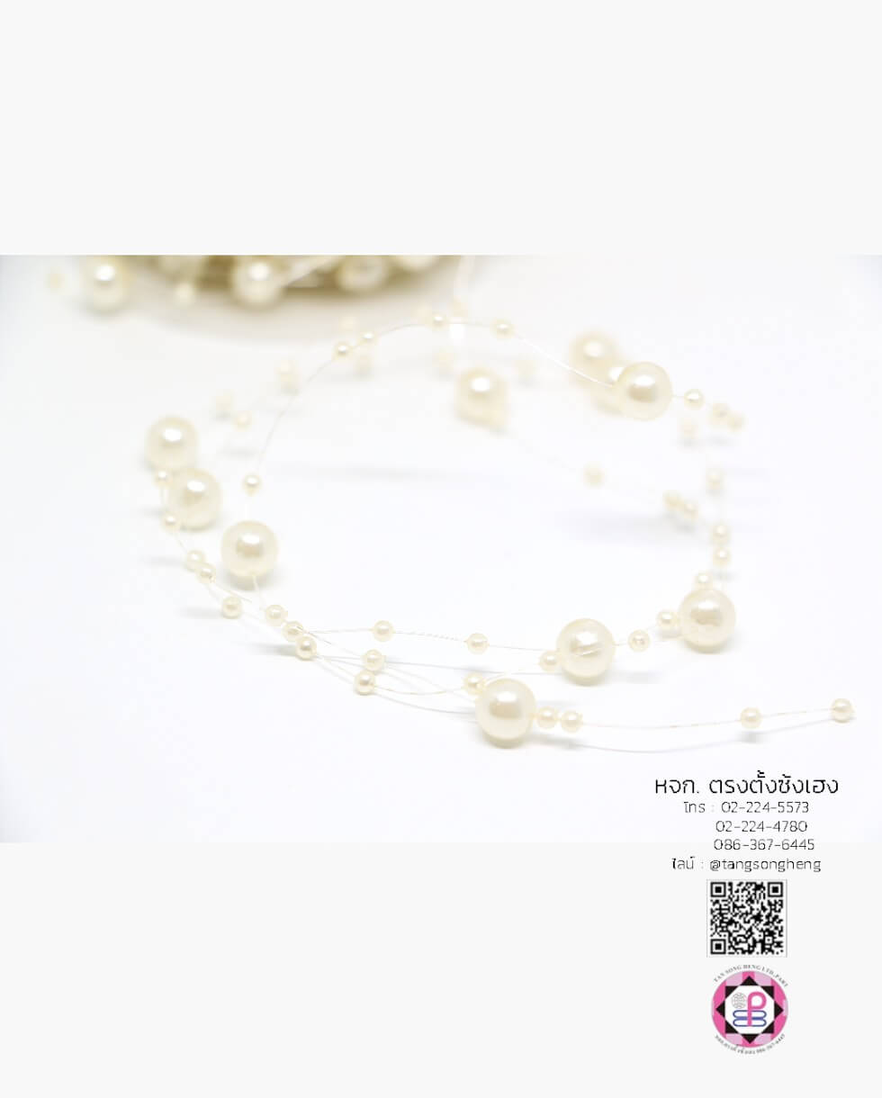 มุกเส้น, มุกอะตอม, อะไหล่สร้อย, ทำสร้อย, ตัวเชื่อม, DIY, อะไหล่เครื่องประดับ, ประดิษฐ์, เครื่องประดับ, อุปกรณ์, มุกเจ้าสาว, แต่งงาน