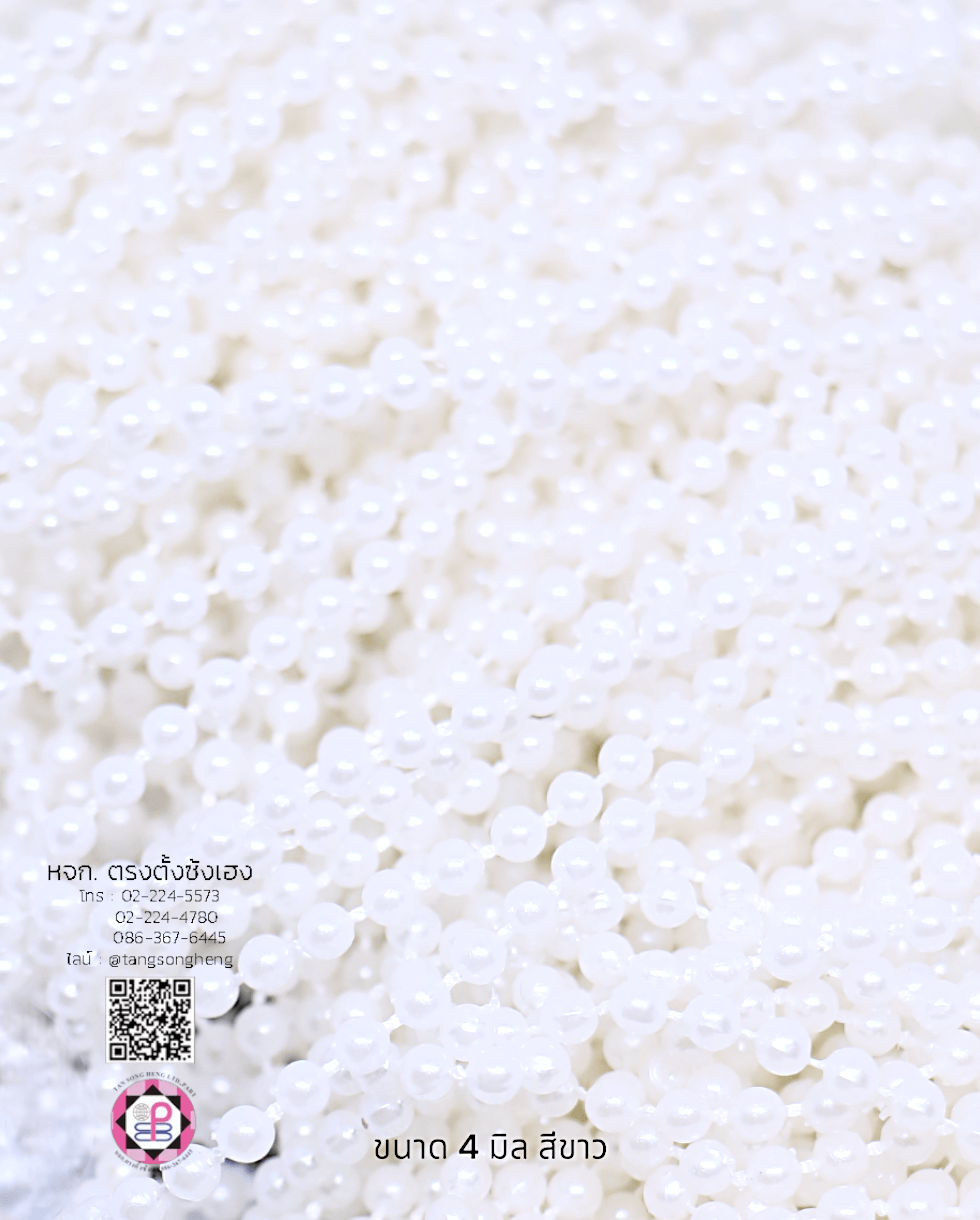 มุกเส้น, มุกอะตอม, อะไหล่สร้อย, ทำสร้อย, ตัวเชื่อม, DIY, อะไหล่เครื่องประดับ, ประดิษฐ์, เครื่องประดับ, อุปกรณ์, มุกเจ้าสาว, แต่งงาน