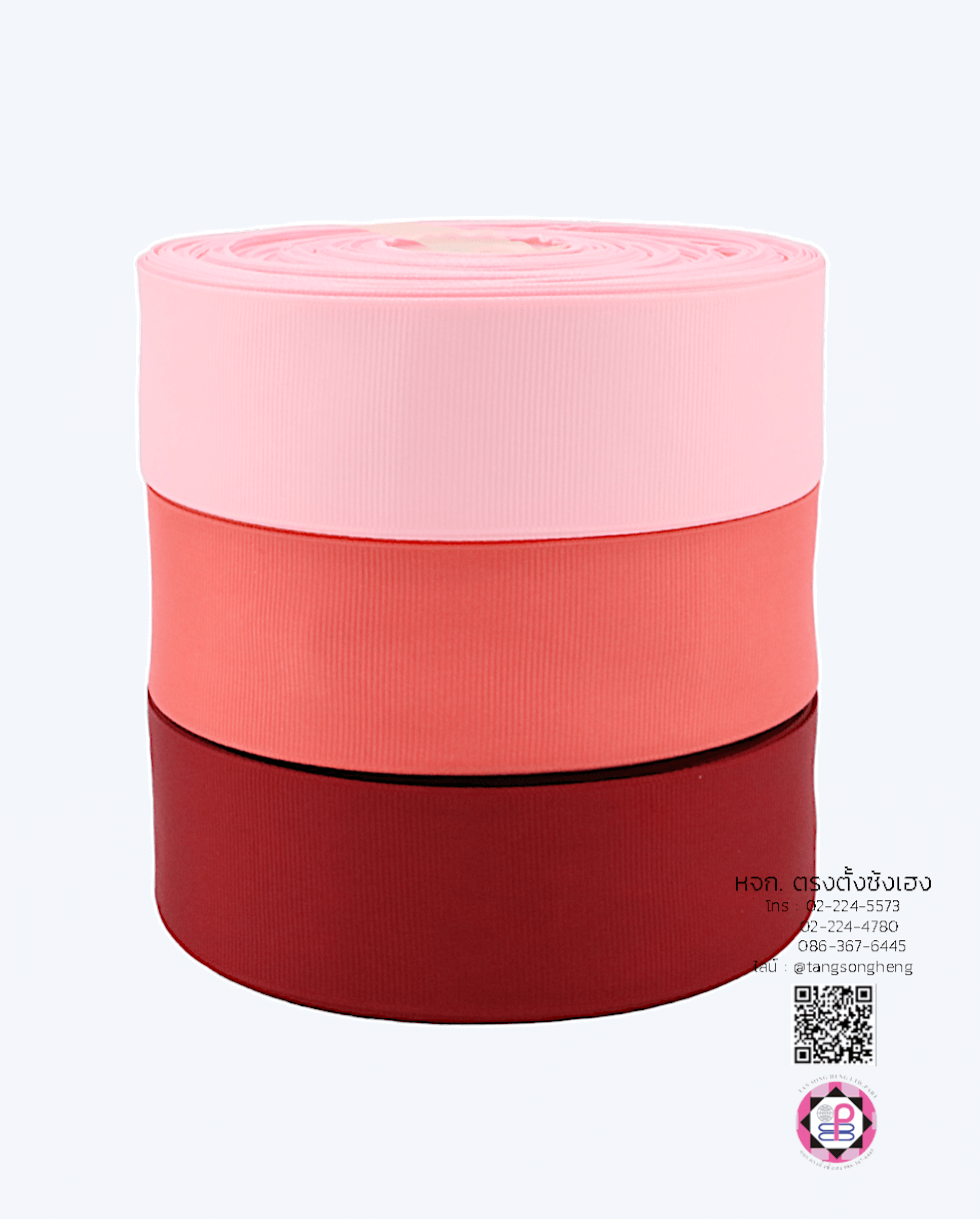 ริบบิ้นผ้ากรอสเกรน, ริบบิ้นผ้าฟูก, ริบบิ้นปิเก้, ริบบิ้นเส้น, ริบบิ้นทำโบว์, ริบบิ้นเกาหลี, ริบบิ้นขายส่ง, ริบบิ้นราคาถูก, ริบบิ้นผูกกล่องของขวัญ, ริบบิ้นแต่งงาน