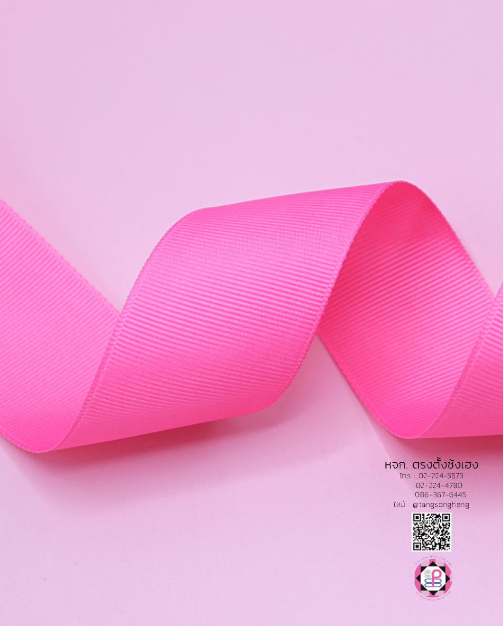 ริบบิ้นผ้ากรอสเกรน, ริบบิ้นผ้าฟูก, ริบบิ้นปิเก้, ริบบิ้นเส้น, ริบบิ้นทำโบว์, ริบบิ้นเกาหลี, ริบบิ้นขายส่ง, ริบบิ้นราคาถูก, ริบบิ้นผูกกล่องของขวัญ, ริบบิ้นแต่งงาน