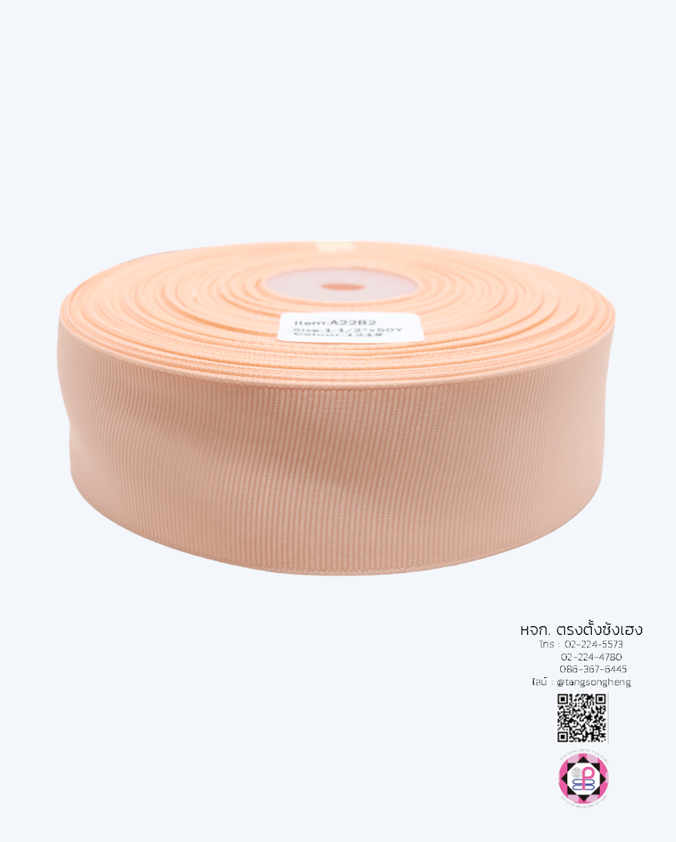 stiff ribbon, grosgrain ribbon, grosgrain bow , grosgrain tape, grosgrain for Bouquet wrap , wedding ribbon, ribbon for gift wrap, fashion, tie, DIY, decor, handmade, craft, hair bow, accessories