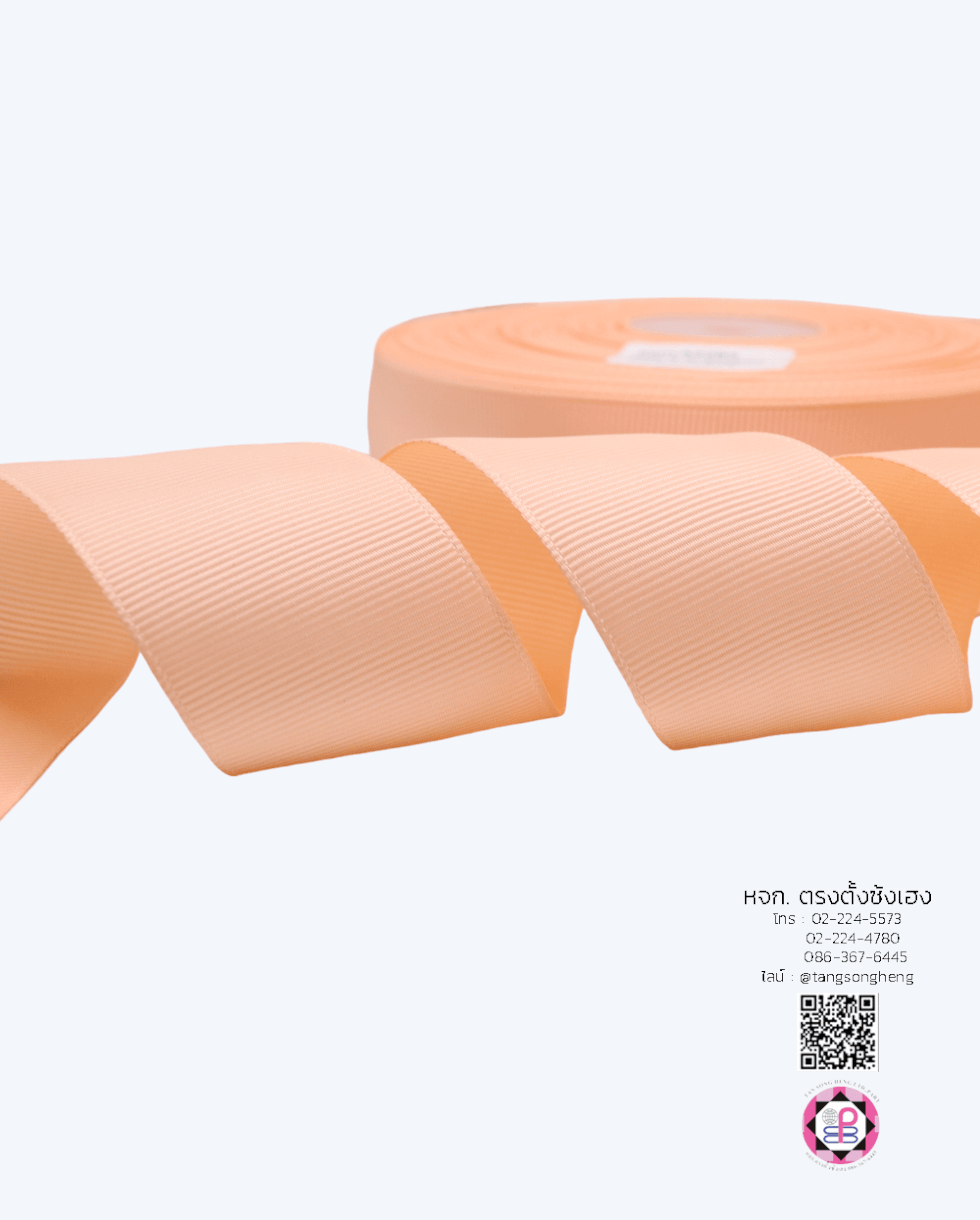 stiff ribbon, grosgrain ribbon, grosgrain bow , grosgrain tape, grosgrain for Bouquet wrap , wedding ribbon, ribbon for gift wrap, fashion, tie, DIY, decor, handmade, craft, hair bow, accessories