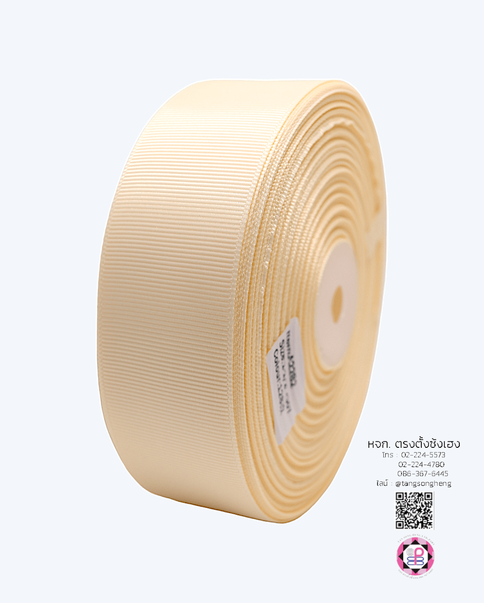 ริบบิ้นผ้ากรอสเกรน กว้าง 1.5 นิ้ว ยาว 50 หลา สีครีม