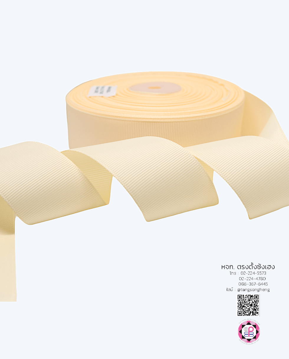 stiff ribbon, grosgrain ribbon, grosgrain bow , grosgrain tape, grosgrain for Bouquet wrap , wedding ribbon, ribbon for gift wrap, fashion, tie, DIY, decor, handmade, craft, hair bow, accessories